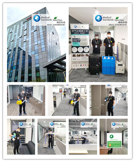 微信图片_20211020131629_副本